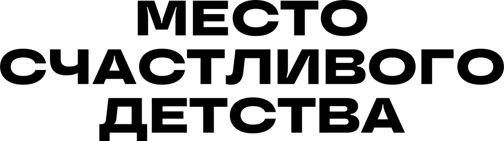 DTF-принт 3305