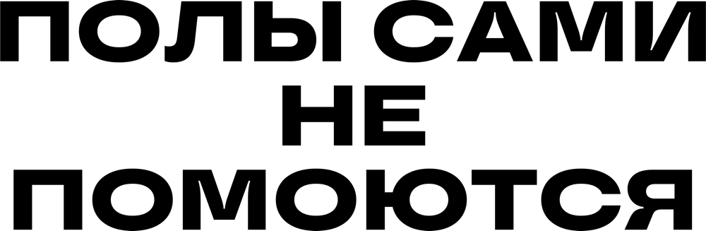 DTF-принт 3398