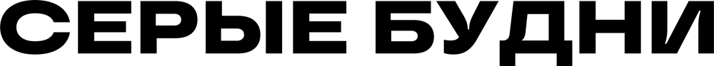 DTF-принт 3502