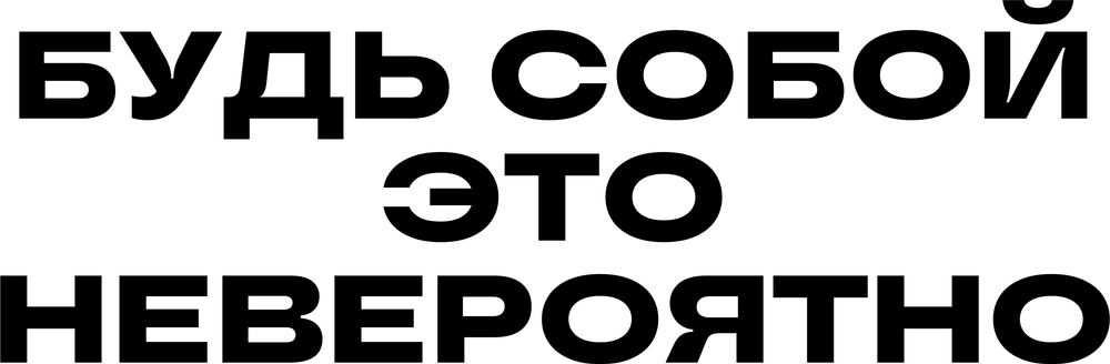 DTF-принт 3539