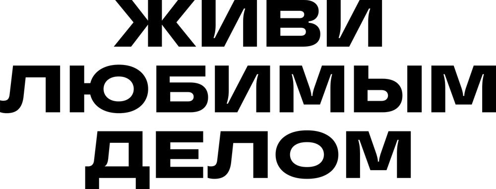 DTF-принт 3548