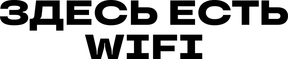 DTF-принт 3556