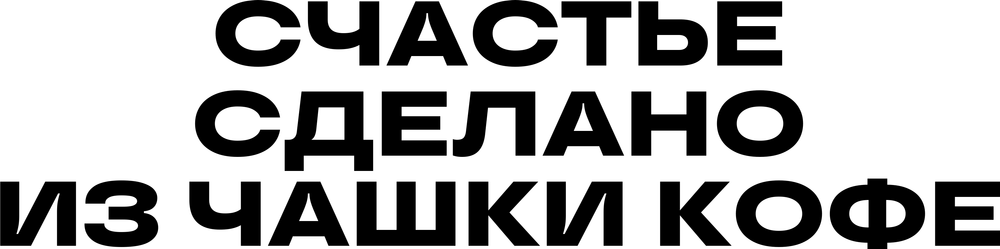 DTF-принт 3563