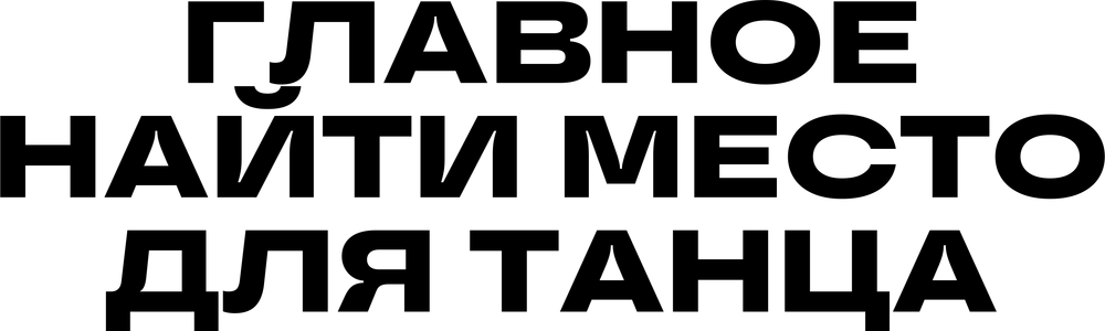 DTF-принт 3587