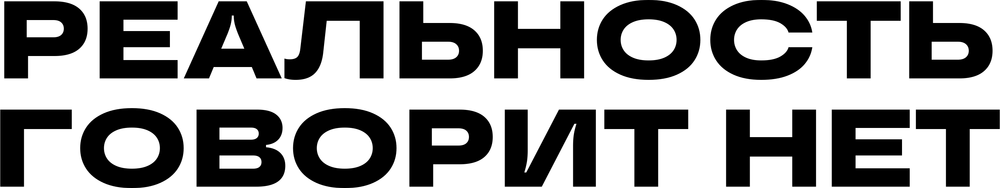 DTF-принт 3588
