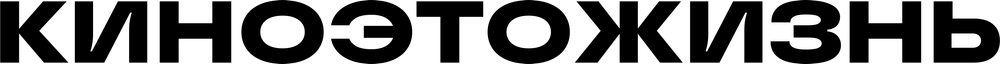 DTF-принт 3591