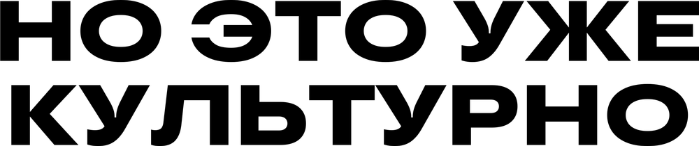 DTF-принт 3604