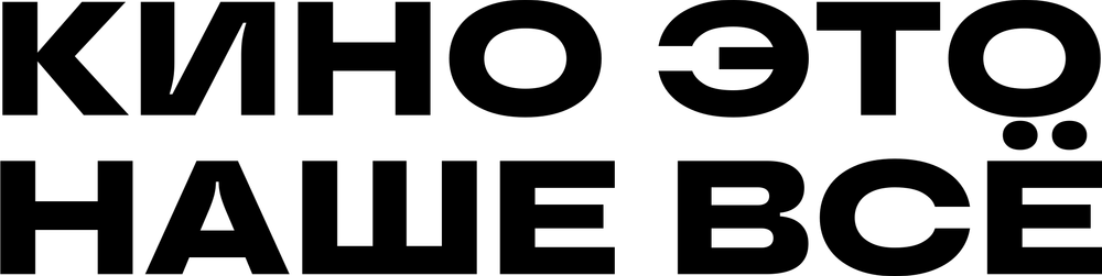DTF-принт 3607