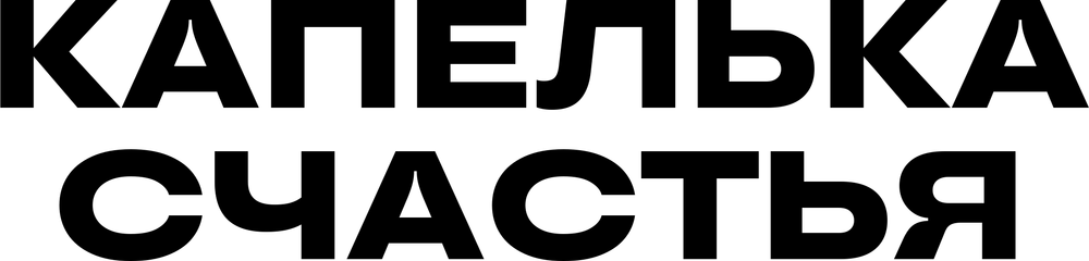 DTF-принт 3629