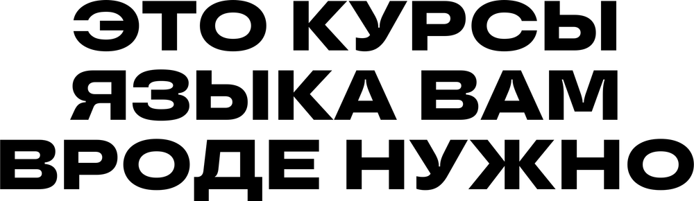 DTF-принт 3667