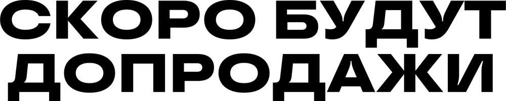 DTF-принт 3671