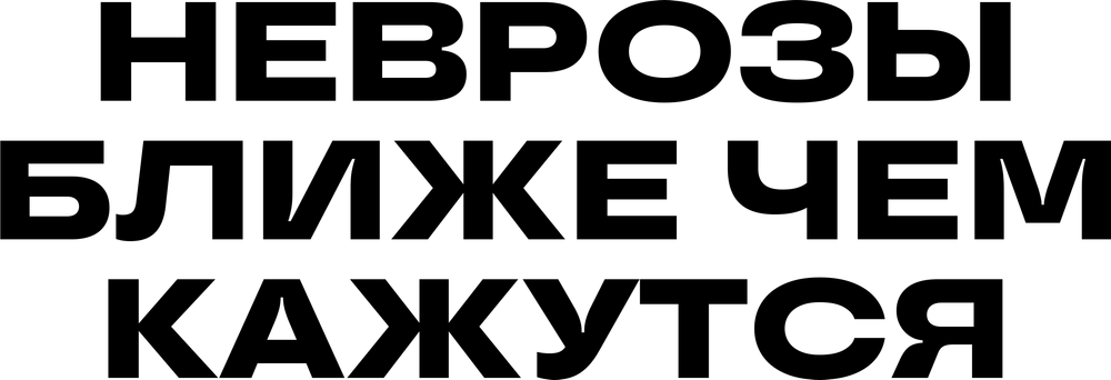 DTF-принт 3672