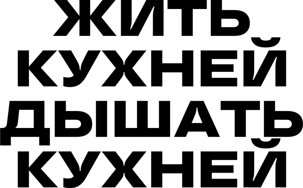 DTF-принт 3686