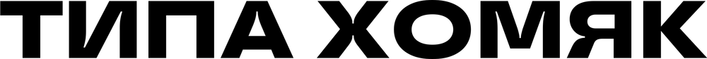DTF-принт 3692