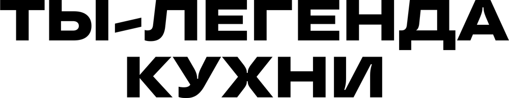 DTF-принт 3695