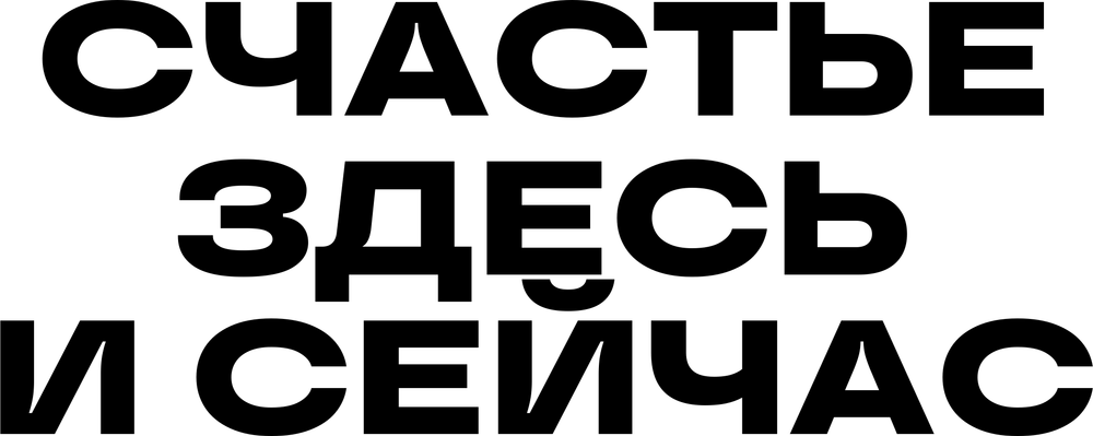DTF-принт 3701