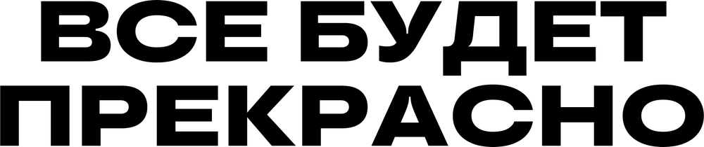 DTF-принт 3702