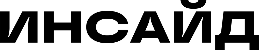 DTF-принт 3716
