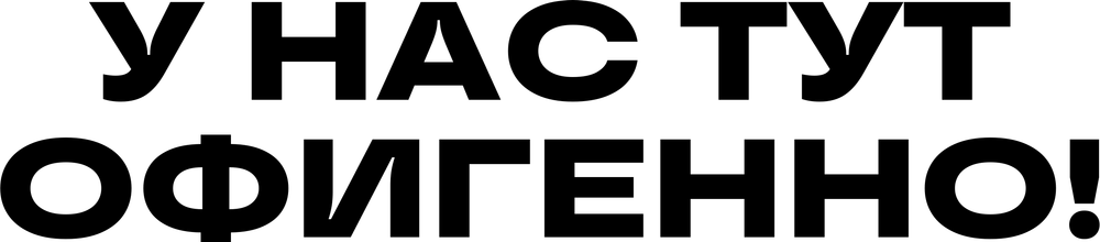 DTF-принт 3738