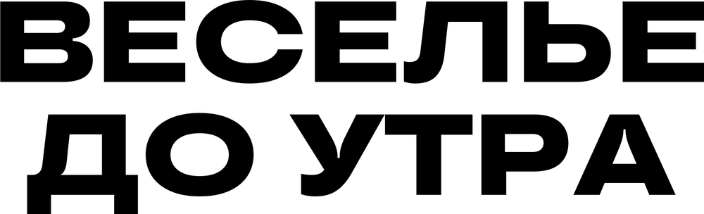 DTF-принт 3742