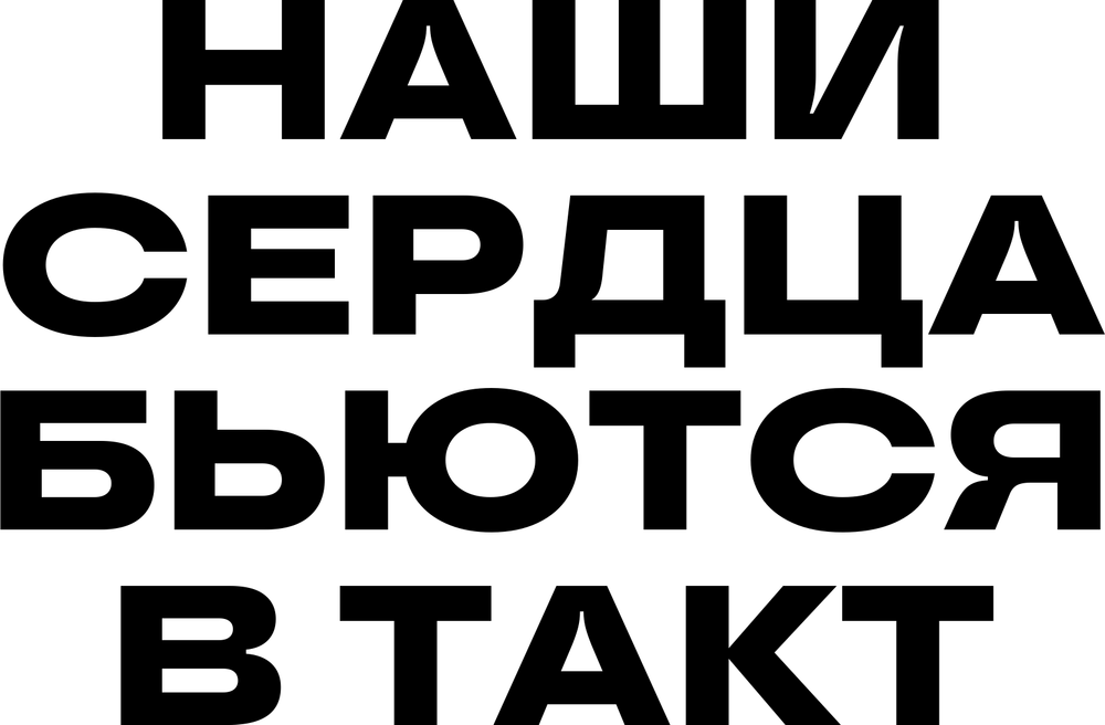 DTF-принт 3763