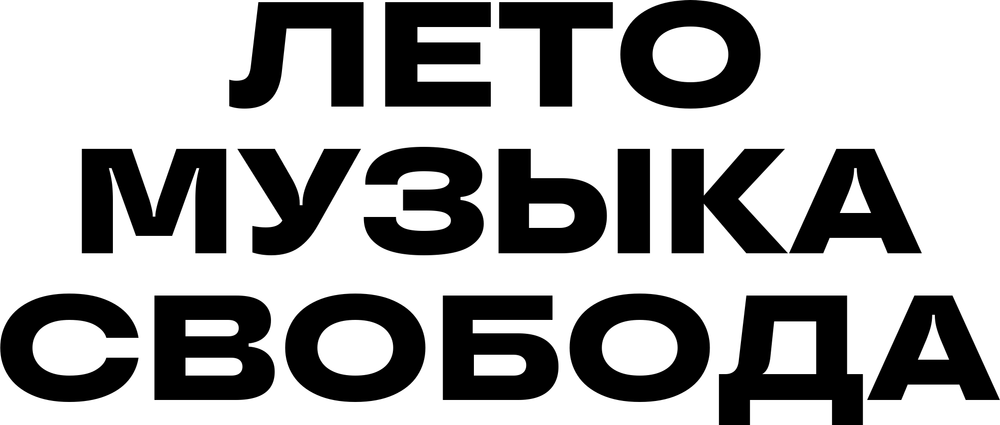 DTF-принт 3770