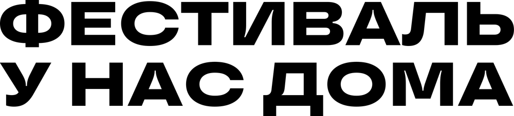 DTF-принт 3781