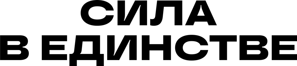 DTF-принт 3785