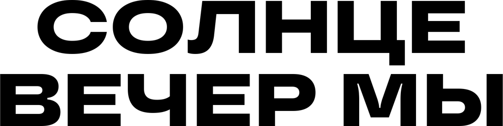 DTF-принт 3789