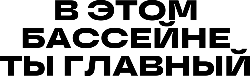 DTF-принт 3802