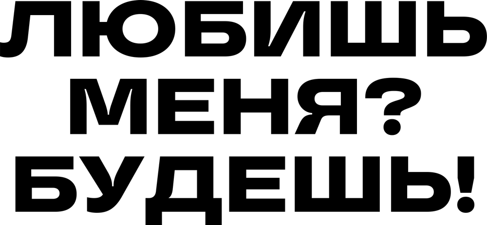 DTF-принт 3805