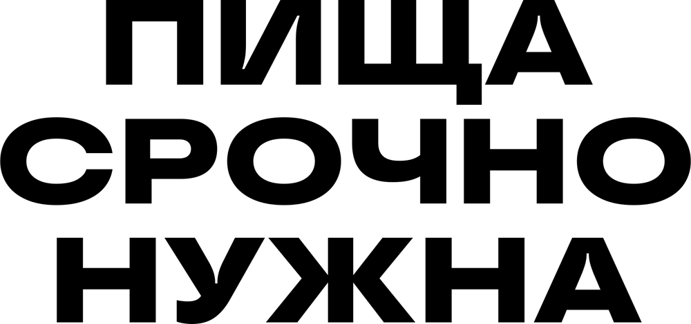 DTF-принт 3815