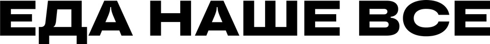 DTF-принт 3825