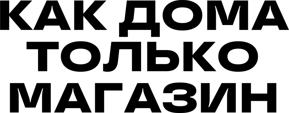 DTF-принт 3841