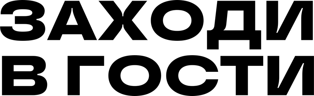 DTF-принт 3845