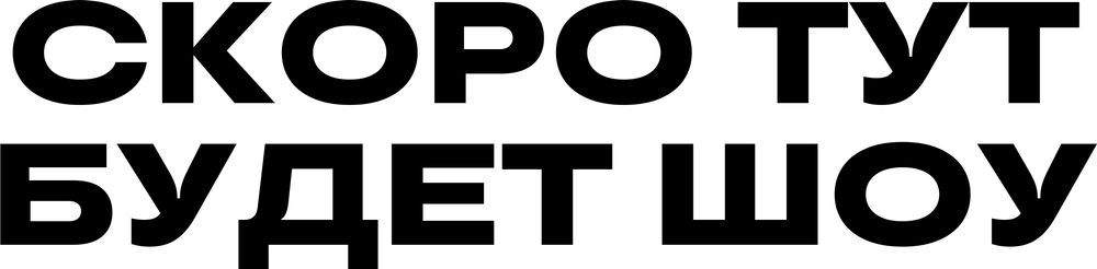 DTF-принт 3849