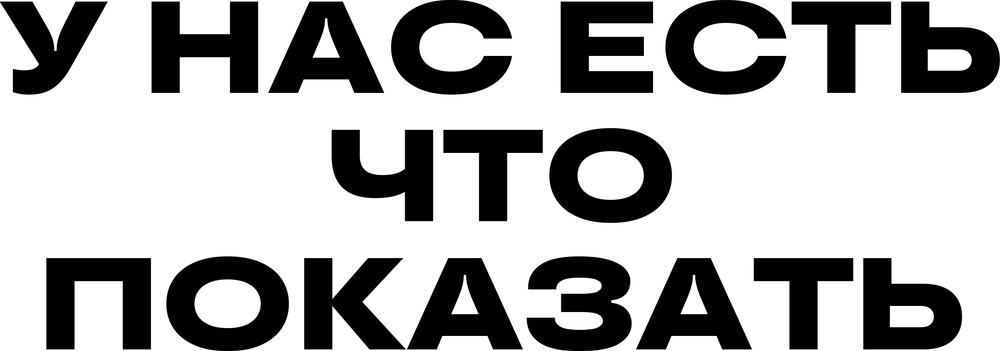 DTF-принт 3856