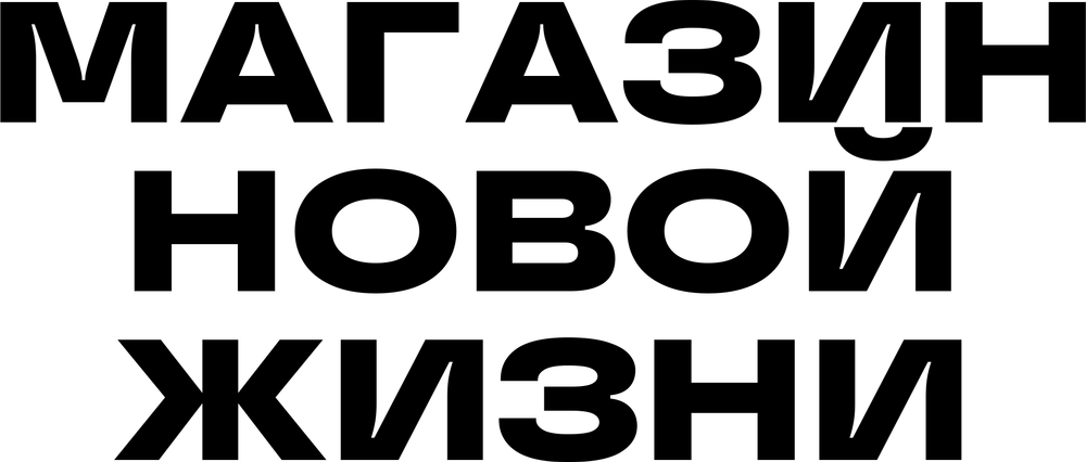 DTF-принт 3858