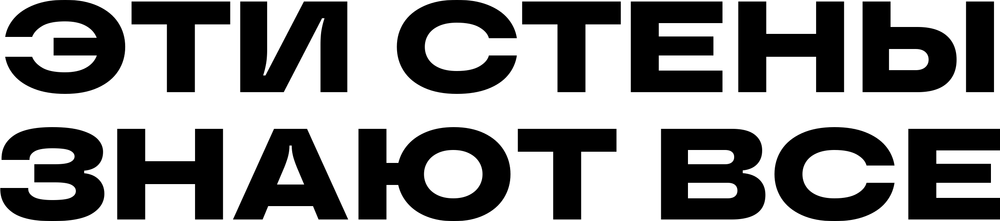 DTF-принт 3859