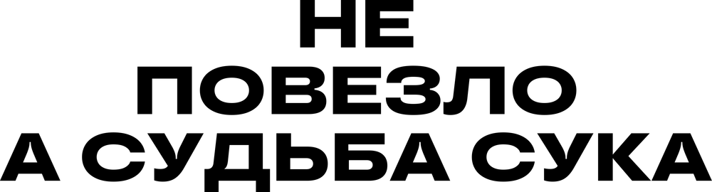 DTF-принт 3872