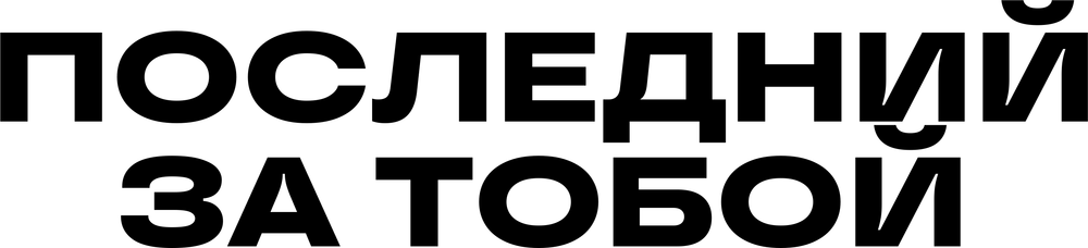 DTF-принт 3896