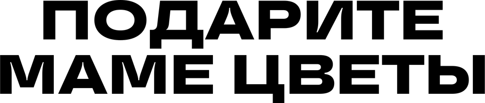 DTF-принт 3908