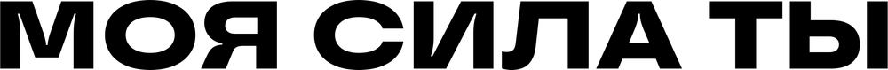 DTF-принт 3924