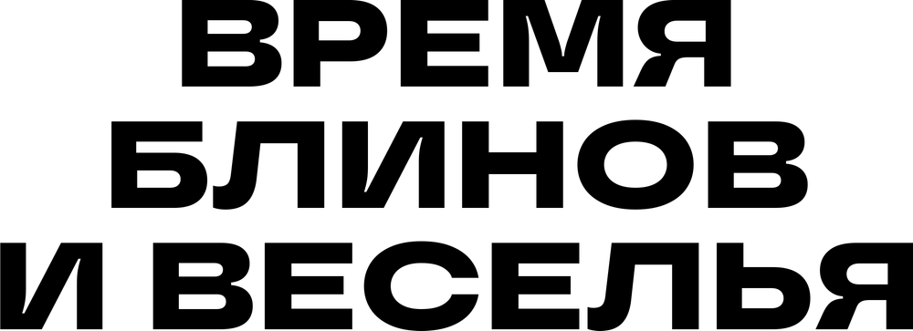 DTF-принт 3932