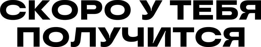 DTF-принт 3963