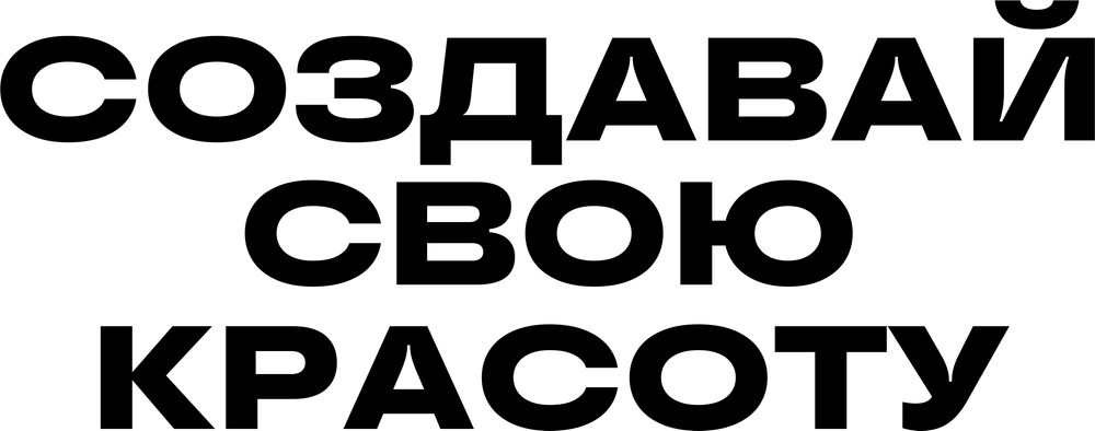 DTF-принт 3969