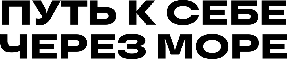 DTF-принт 3982