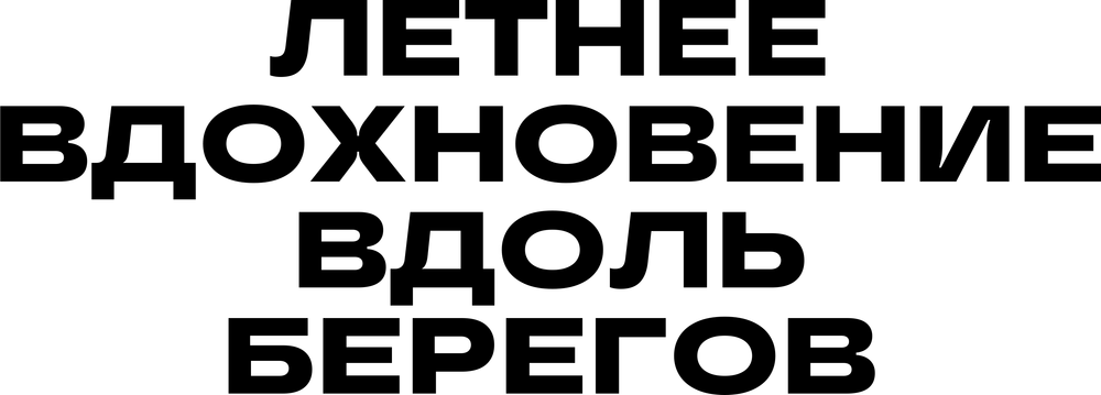 DTF-принт 3984