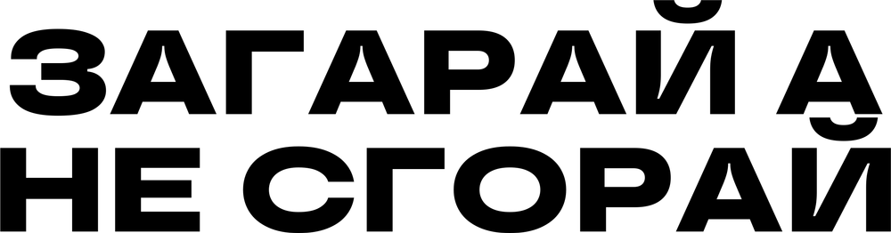 DTF-принт 3985