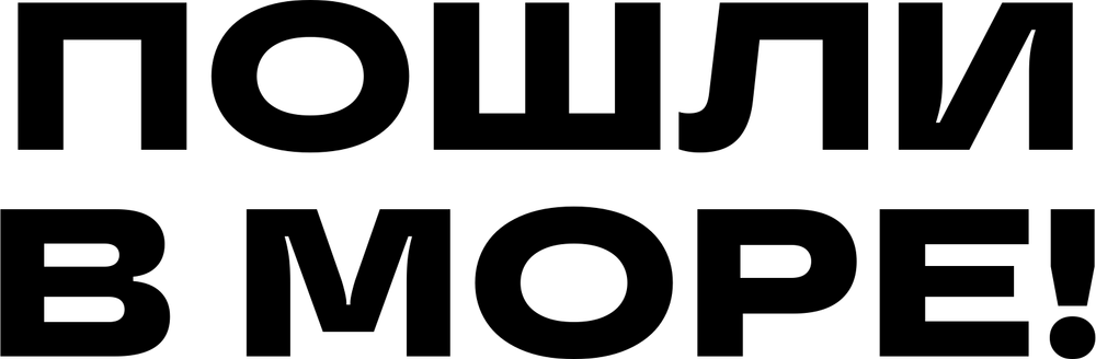 DTF-принт 3986